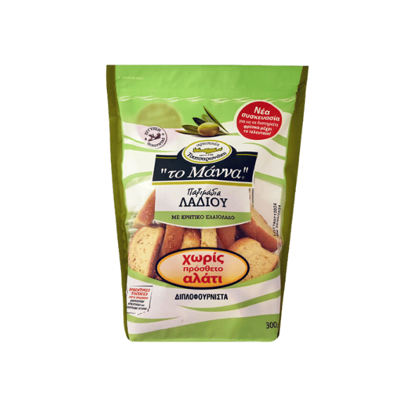 Paximadi Zwieback ohne Salz (300g) To Manna - Araxxon
