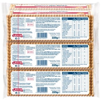 Petit-Beurre Biscuits (6x225g) Papadopoulos - Araxxon