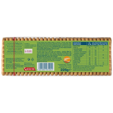 Petit - Beurre Kekse Ohne Zuckerzusatz (225g) Papadopoulou - Araxxon