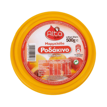 Pfirsichmarmelade Dose (500g) Alta Gusto von Alta Gusto bei Araxxon  - Hochwertiges griechisches Produkt.   Pfirsichmarmelade Dose (500g) Alta Gusto από Alta Gusto στο Araxxon  - Αυθεντικό ελληνικό προϊόν.  