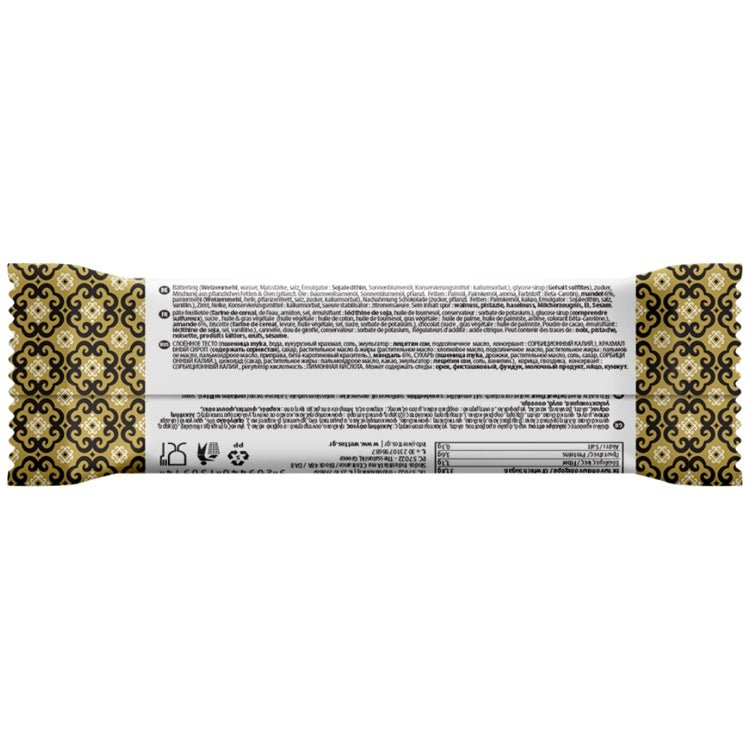 Ponirouli Süßgebäck (110g) Vrettos von Vrettos bei Araxxon  - Hochwertiges griechisches Produkt.   Ponirouli Süßgebäck (110g) Vrettos από Vrettos στο Araxxon  - Αυθεντικό ελληνικό προϊόν.  