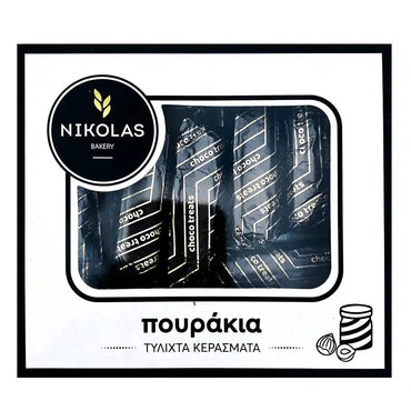 Pourakia Kerasmata (450g) Nikolas Bakery - Araxxon