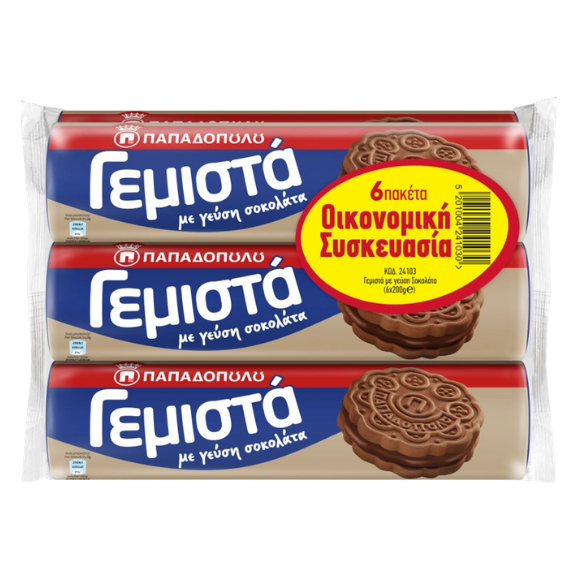 Doppelkekse Schokolade (6x200g) Papadopoulos
