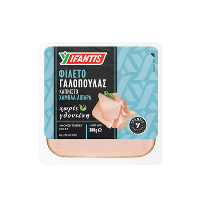 Putenfilet geräuchert (160g) Ifantis - Araxxon