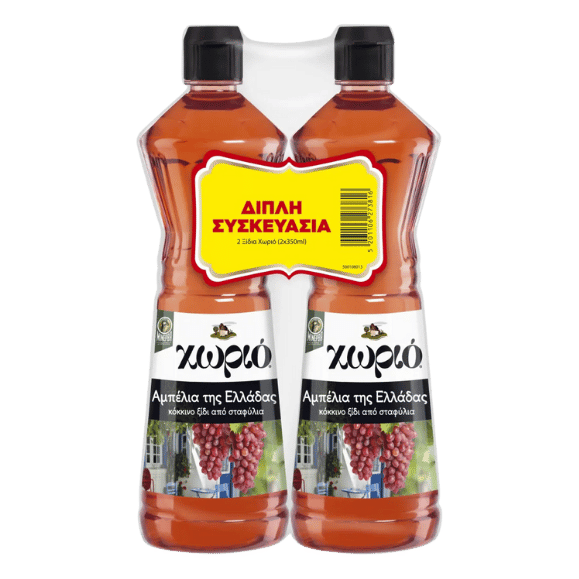 Rotweinessig (2x350ml) Chorio - Araxxon