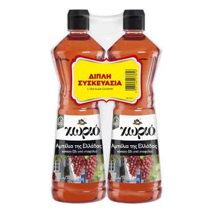 Rotweinessig (2x350ml) Chorio - Araxxon