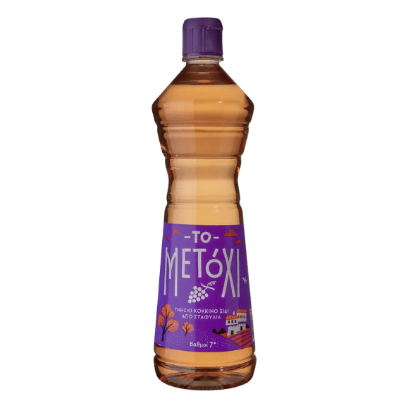 Rotweinessig (340ml) To Metohi - Araxxon