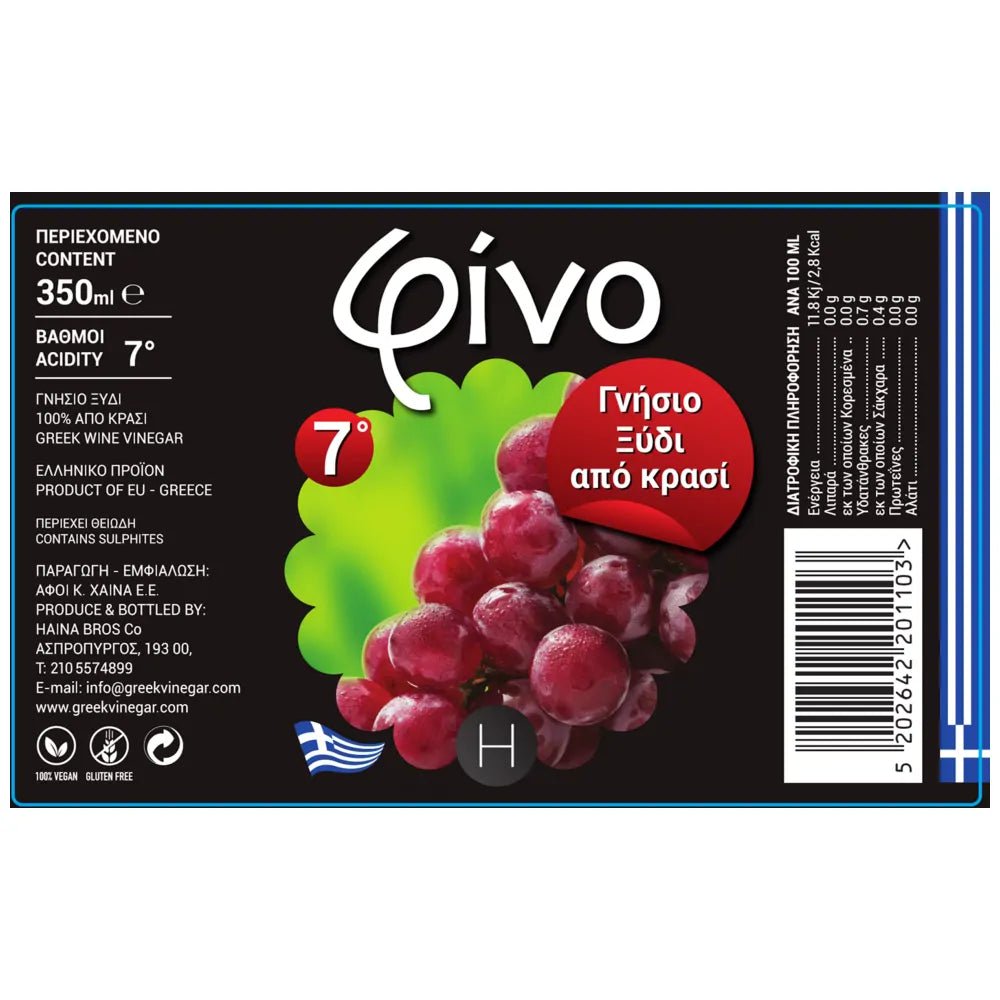 Rotweinessig Familienpackung (3x350ml) Fino - Araxxon