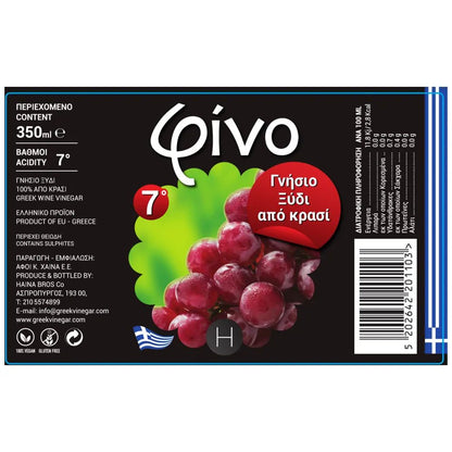 Rotweinessig Familienpackung (3x350ml) Fino - Araxxon