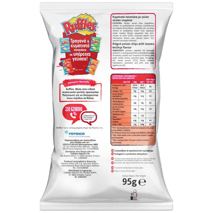 Ruffles Chips Ketchup (95g) - Araxxon
