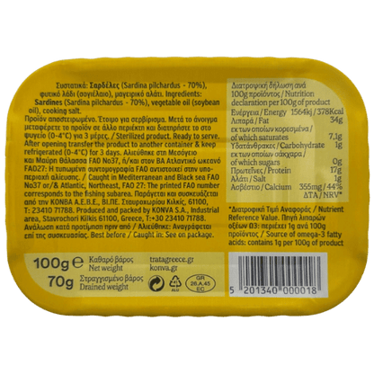 Sardinen in Pflanzenöl (100g) Trata - Araxxon