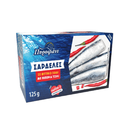 Sardinen in pikantem Pflanzenöl (125g) Pyrofani - Araxxon