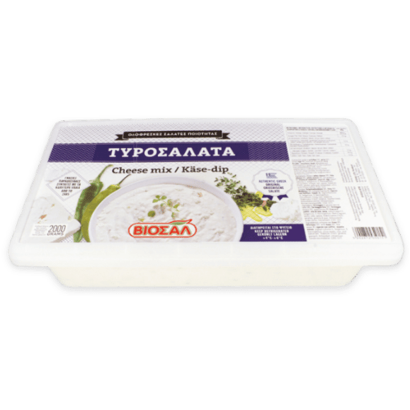 Schafkäsesalat Weiß (2Kg) Viosal - Araxxon