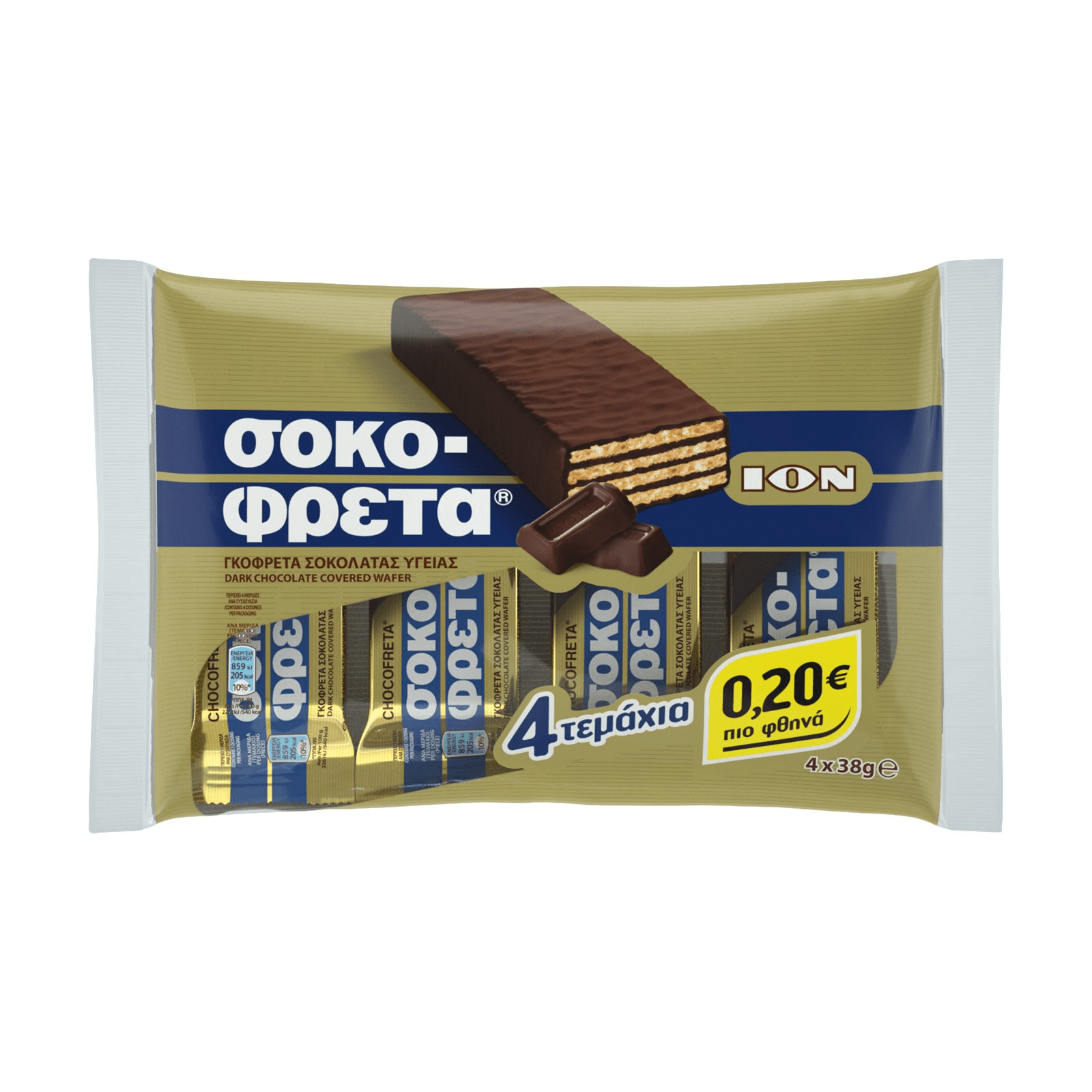Schokofreta (4x38g) ION Ygeias (Dunkel Schokolade) - Araxxon