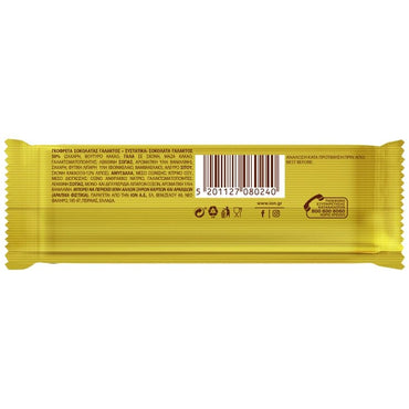 Schokofreta Double Choco (50g) ION - Araxxon