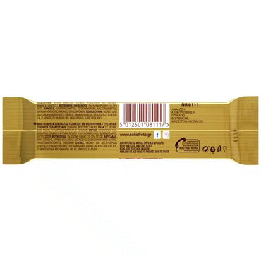 Schokofreta Haselnuss Maxi (52g) ION von ION bei Araxxon  - Hochwertiges griechisches Produkt.   Schokofreta Haselnuss Maxi (52g) ION από ION στο Araxxon  - Αυθεντικό ελληνικό προϊόν.  