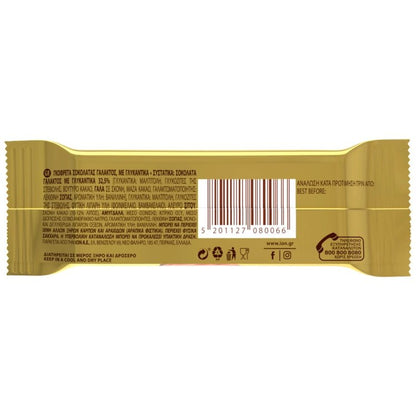 Schokofreta ohne Zucker mit Stevia (38g) ION - Araxxon