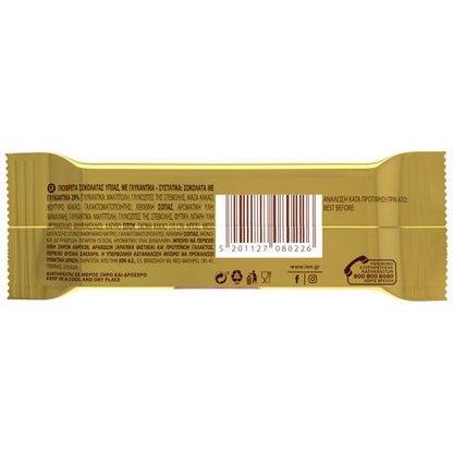 Schokofreta Ygeias ohne Zucker mit Stevia (30g) ION - Araxxon