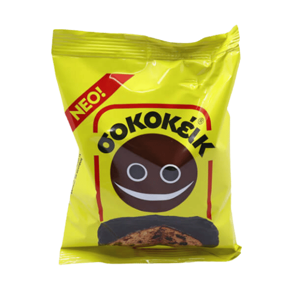 Schokokuchen (100g) - Araxxon