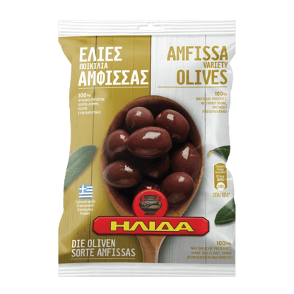 Schwarze Oliven Amfissa (250g) Ilida - Araxxon