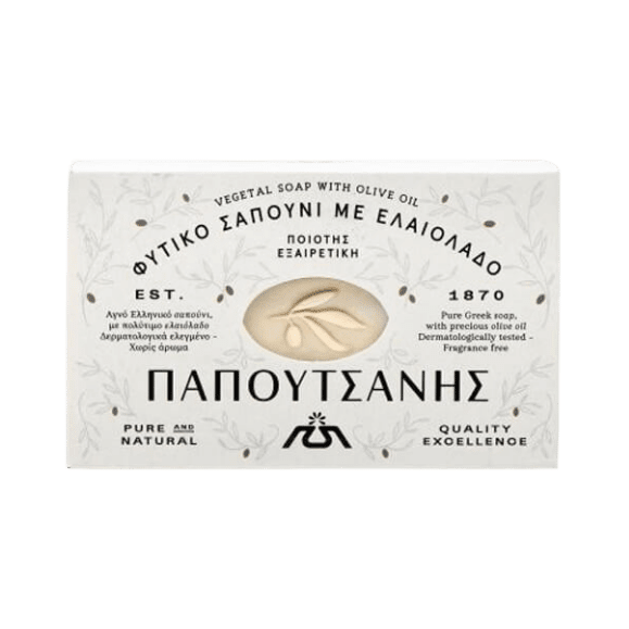 Seife weiß mit Olivenöl (125g) Papoutsanis - Araxxon