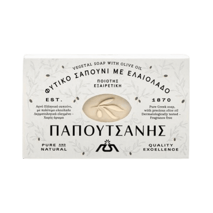 Seife weiß mit Olivenöl (125g) Papoutsanis - Araxxon