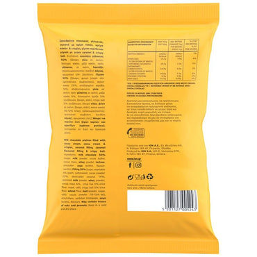 Selection Pralines (198g) ION von ION bei Araxxon  - Hochwertiges griechisches Produkt.   Selection Pralines (198g) ION από ION στο Araxxon  - Αυθεντικό ελληνικό προϊόν.  