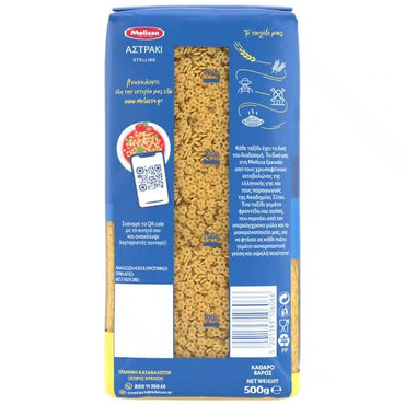 Sternchen Astraki (500g) Melissa von Melissa bei Araxxon  - Hochwertiges griechisches Produkt.   Sternchen Astraki (500g) Melissa από Melissa στο Araxxon  - Αυθεντικό ελληνικό προϊόν.  