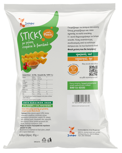 Sticks mit Tomaten & Basalikum aus Linsen (85g) 3 Alfa - Araxxon