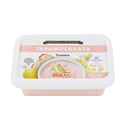 Taramassalate (200g) Viosal - Araxxon