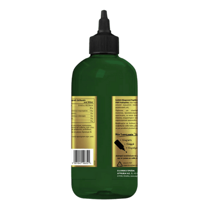 The Chef's Way Natives Olivenöl Kalamata (500ml) Iliada von Iliada bei Araxxon  - Hochwertiges griechisches Produkt.   The Chef's Way Natives Olivenöl Kalamata (500ml) Iliada από Iliada στο Araxxon  - Αυθεντικό ελληνικό προϊόν.  