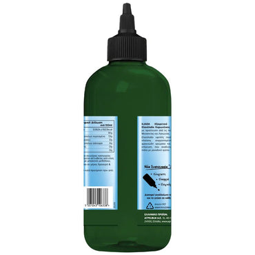 The Chef's Way Natives Olivenöl Koroneiki (500ml) Iliada - Araxxon