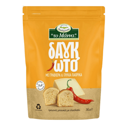 Crispy Bites Graviera & Süßpaprika (110g) To Manna