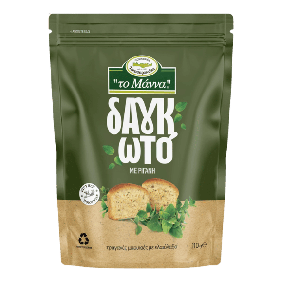 Crispy Bites mit Oregano (110g) To Manna