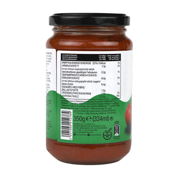 Tomaten - Basilikumsauce (350g) Kyknos - Araxxon