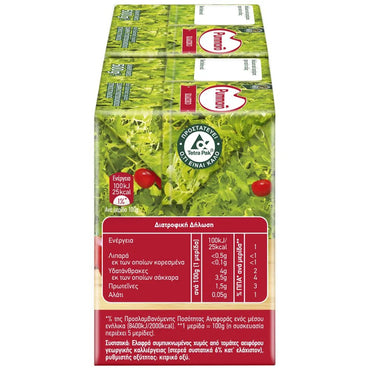 Tomatensaft (2x500g) Pummaro - Araxxon