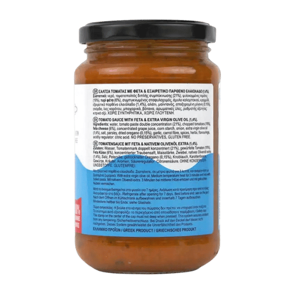 Tomatensauce mit Feta und Oregano glutenfrei (350g) Kyknos von Kyknos bei Araxxon  - Hochwertiges griechisches Produkt.   Tomatensauce mit Feta und Oregano glutenfrei (350g) Kyknos από Kyknos στο Araxxon  - Αυθεντικό ελληνικό προϊόν.  