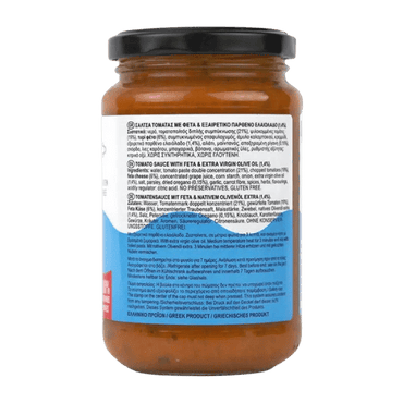 Tomatensauce mit Feta und Oregano glutenfrei (350g) Kyknos von Kyknos bei Araxxon  - Hochwertiges griechisches Produkt.   Tomatensauce mit Feta und Oregano glutenfrei (350g) Kyknos από Kyknos στο Araxxon  - Αυθεντικό ελληνικό προϊόν.  