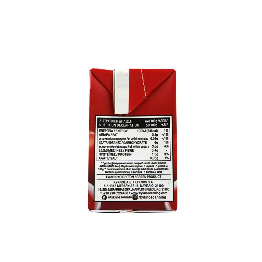 Tomatensaucen (3x250ml) Kyknos - Araxxon