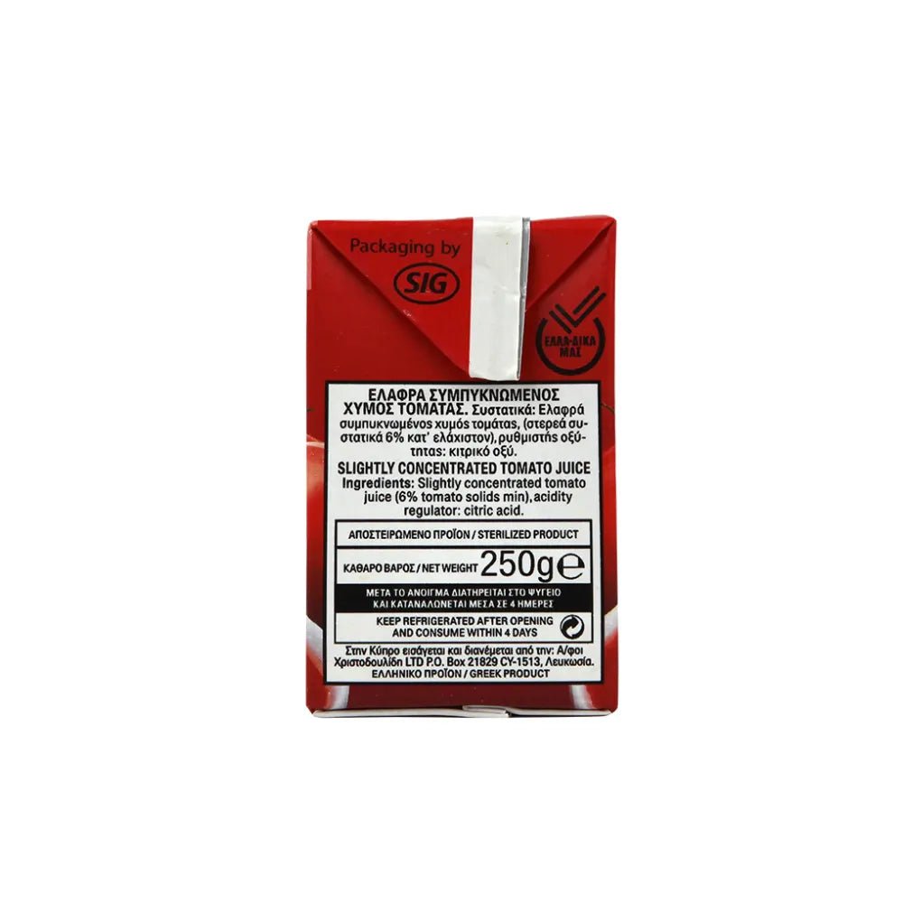 Tomatensaucen (3x250ml) Kyknos - Araxxon