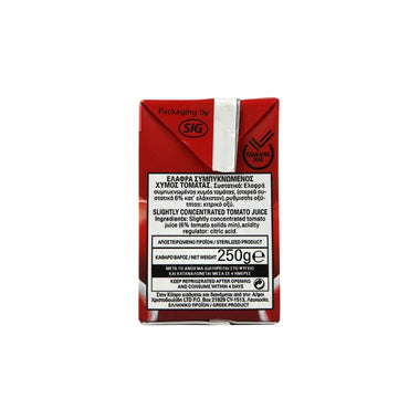 Tomatensaucen (3x250ml) Kyknos - Araxxon