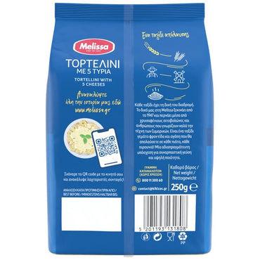 Tortellini 5 Käsesorten (250g) Melissa von Melissa bei Araxxon  - Hochwertiges griechisches Produkt.   Tortellini 5 Käsesorten (250g) Melissa από Melissa στο Araxxon  - Αυθεντικό ελληνικό προϊόν.  