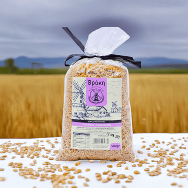 Trahanas Gemüse Thraki (500g) von Thraki bei Araxxon  - Hochwertiges griechisches Produkt.   Trahanas Gemüse Thraki (500g) από Thraki στο Araxxon  - Αυθεντικό ελληνικό προϊόν.  