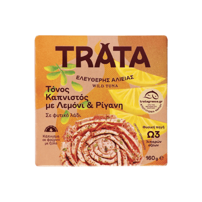 Geräucherter Thunfisch mit Oregano und Zitrone (160g) Trata
