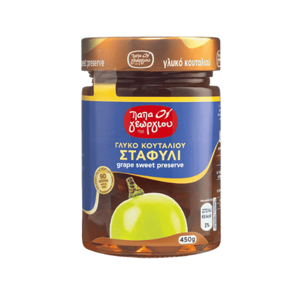 Trauben Löffelsüßigkeit (450g) Papageorgiou - Araxxon