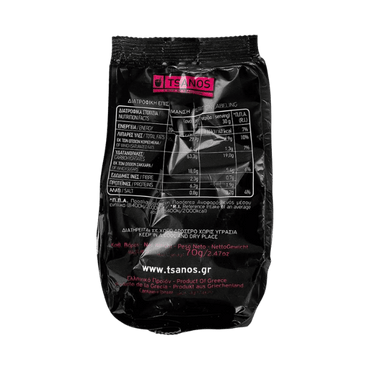 Traubenmost Snack (70g) Tsanos - Araxxon
