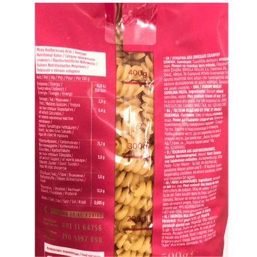 Trivelaki Nudeln (500g) Misko von Misko bei Araxxon  - Hochwertiges griechisches Produkt.   Trivelaki Nudeln (500g) Misko από Misko στο Araxxon  - Αυθεντικό ελληνικό προϊόν.  