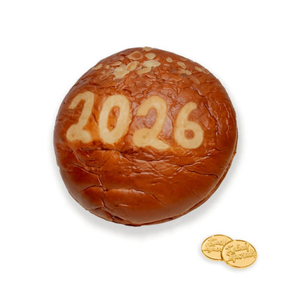 Vasilopita Neujahrskuchen mit Münze (480g) Chrisanthidis - Araxxon