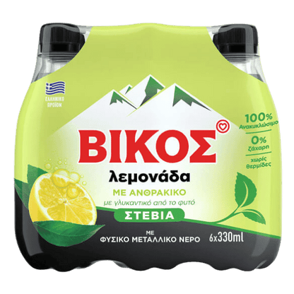 Vikos Zitrone mit Stevia 6 - Pack (330ml/Stück) - Araxxon