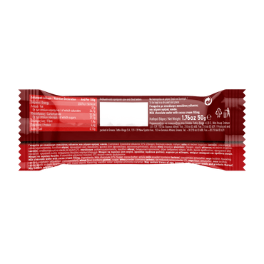 Waffelschokolade Maxi (5x50g) Serenata - Araxxon